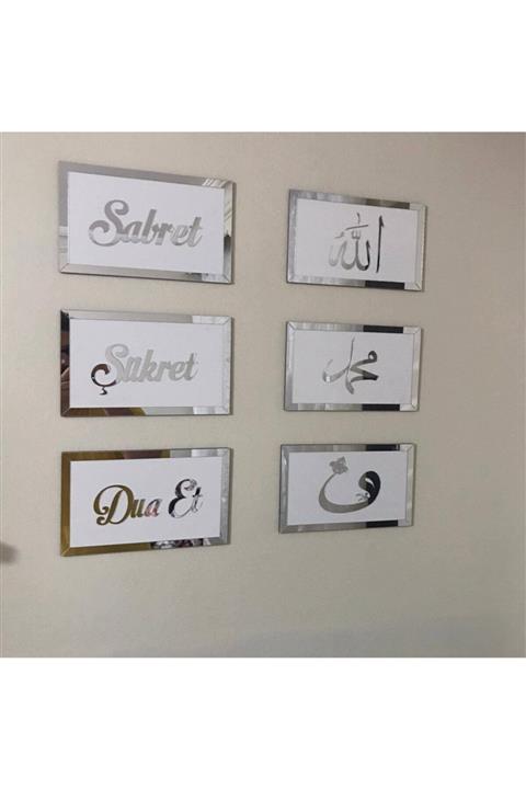 hediyesepetin Sabret Şükret Dua Et Allah Muhammed Vav 6'lı Set Dik Dörtgen