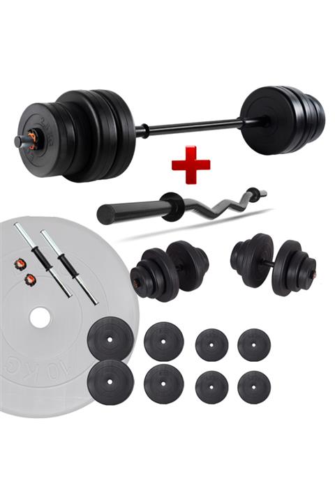 ECG Spor 48 Kg Z Bar Halter Seti Ve Dambıl Seti Ağırlık Fitness Seti