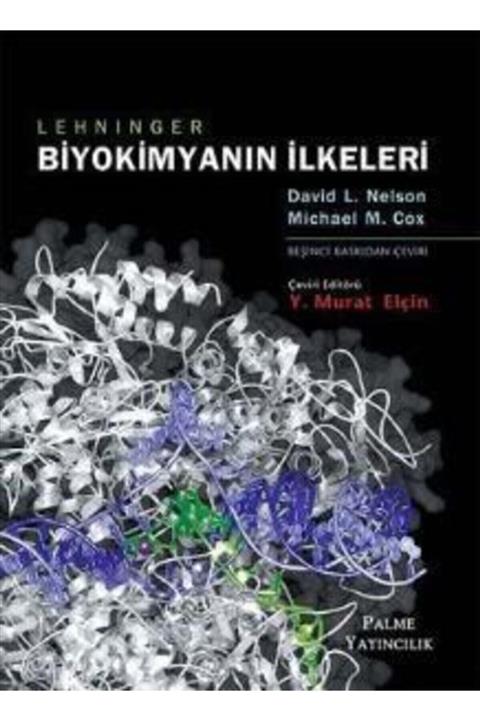 Palme Yayınevi Biyokimyanın Ilkeleri - Lehninger