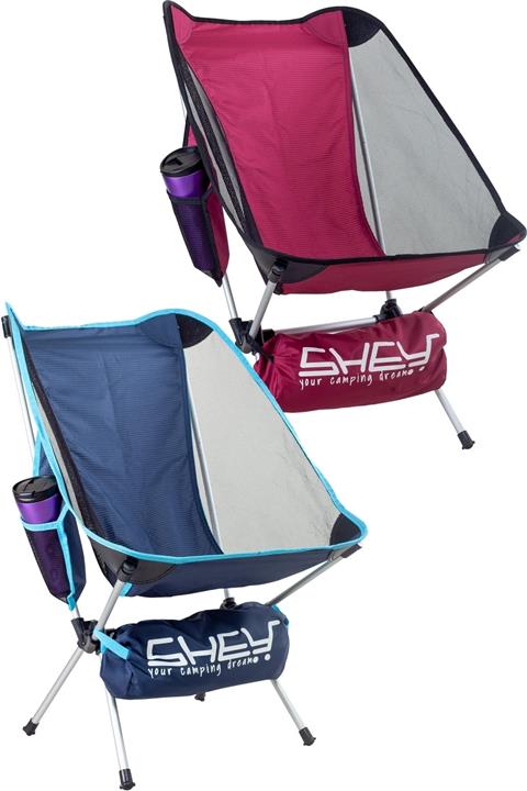 Shey Çocuk Kamp Sandalyesi 2 ' Li  Bordo Lacivert