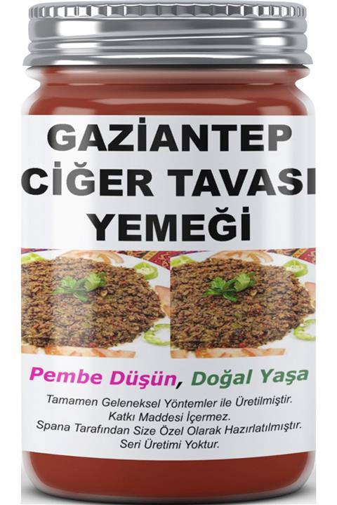 SPANA Gaziantep Ciğer Tavası Yemeği Ev Yapımı Katkısız 330gr