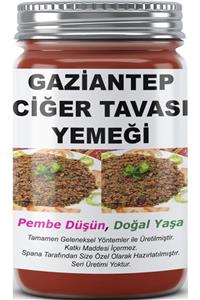 SPANA Gaziantep Ciğer Tavası Yemeği Ev Yapımı Katkısız 330gr