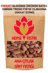 Hepsi Fıstık Ana Çıtlak Double (kavrulmuş) Siirt Fıstığı 350 Gr