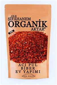 GLŞ ŞİFAHANEM ORGANİK AKTAR Hatay Samandağ Saf Acı Pul Biber 250 gr