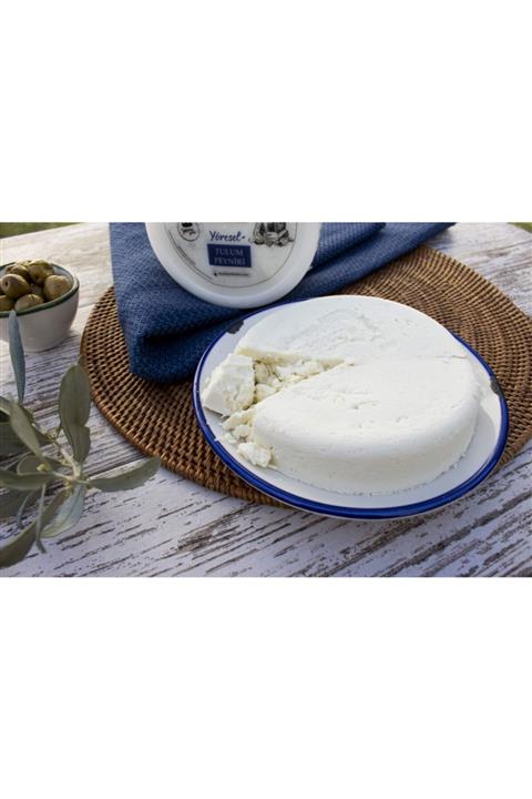 Lezzeti Yerinden Erzincan Tulum Peyniri - 980gr