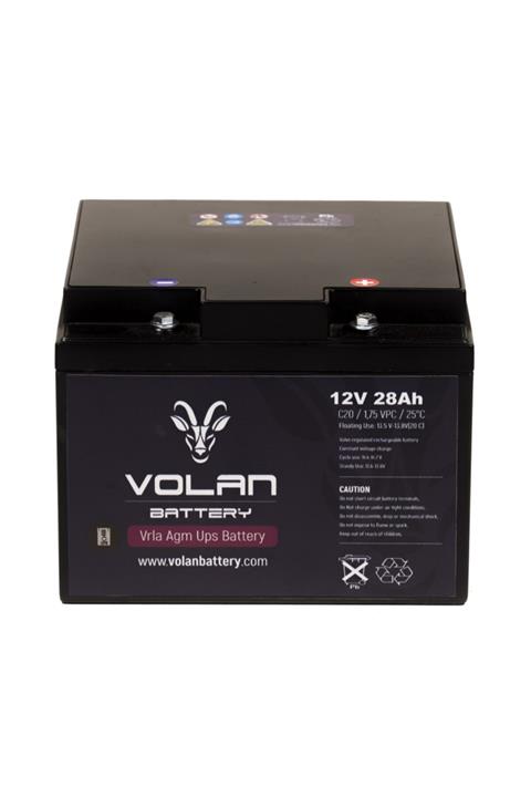 Volan Battery 12 Volt 28 Amper Kuru Akü 3 Yıl Garantili