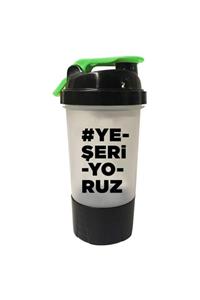Saf Nutrition Saf Shaker Greens 600 ml