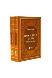 Tahlil Yayınları Hadislerle Kadın (2 Cilt Takım)