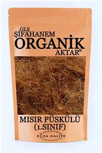 GLŞ ŞİFAHANEM ORGANİK AKTAR Mısır Püskülü 1. Sınıf 100 gr