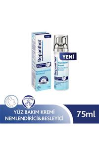 Bepanthol Nemlendirici Yüz Bakım Kremi 75 Ml