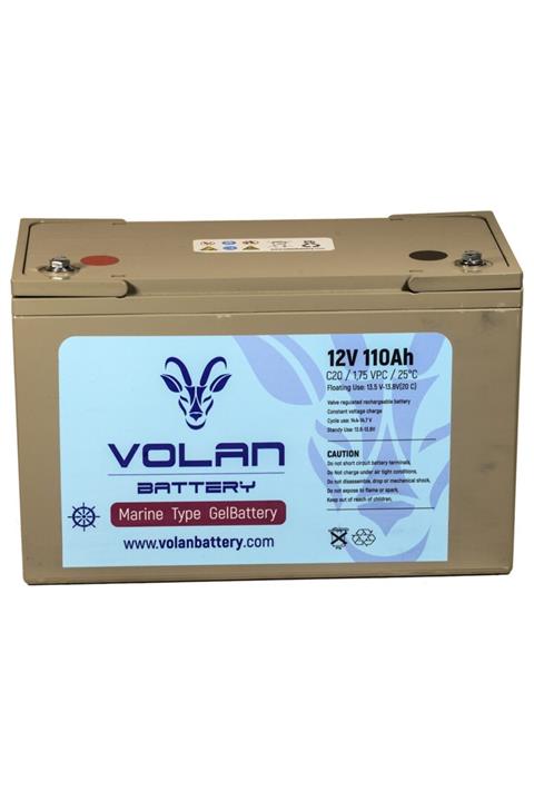 Trojan Volan Akü 12 Volt 110 Amper Marin Jel Akü 3 Yıl Garantili