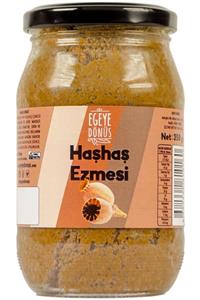 EGEYE DÖNÜŞ Geleneksel Yağlı Sarı Haşhaş Ezmesi - 350 Gr. (SÜRÜLEBİLİR KIVAM)