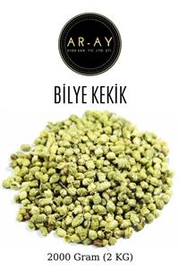 ARAY Kahve & Baharat Bilye Kekik 2000 gram ( 2 Kg ) Ekonomik Paket