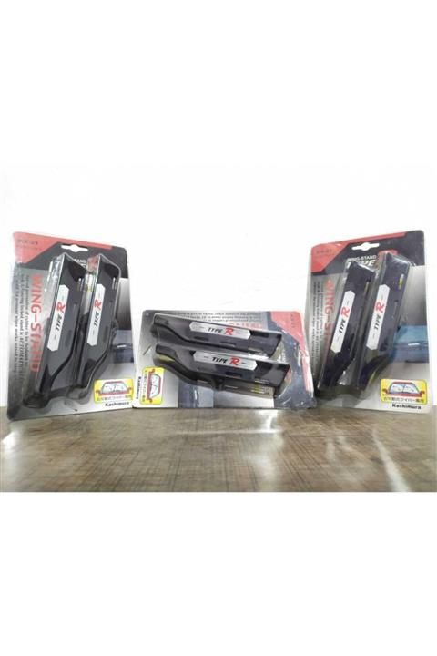 typer Silecek Rüzgarlığı - Marka-