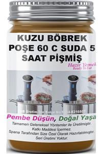 SPANA Ev Yapımı Katkısız Kuzu Böbrek Poşe 60 C Suda 5 Saat Pişmiş 330gr