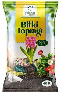 MarkaDepodan 40 Litre Torf Bitki Toprağı Çiçek Toprağı Perlit Cocopeat Katkılı Fidancı