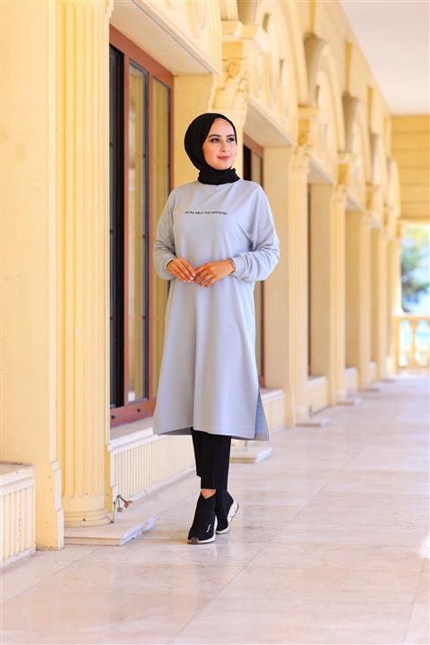 Moylin Kadın Gri Baskılı Uzun Sweatshirt 1621