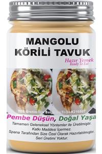 SPANA Mangolu Körili Tavuk Ev Yapımı Katkısız 330gr