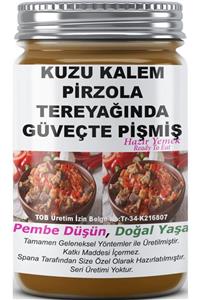 SPANA Tereyağında Güveçte Pişmiş Ev Yapımı Katkısız Kuzu Kalem Pirzola 330 gr