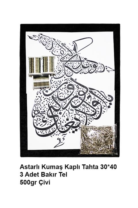 TUĞRA TABLO Filografi Mevlana Hazır Set