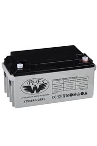 Wpies 12v 65a Jel Akü Wp-12v65j