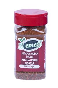 El Emeği Adana Kebap Harcı 160 gr