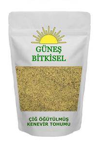 Güneş Bitkisel Organik Çiğ Öğütülmüş Kenevir Tohumu 1 Kg