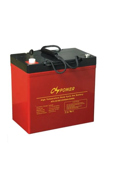 CSPOWER 12 Volt 55 Amper Derin Döngü Jel Tekerlekli Sandalye Aküsü