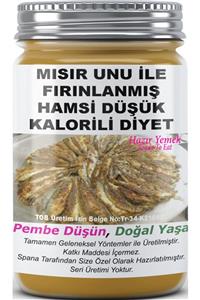 SPANA Mısır Unu Ile Fırınlanmış Hamsi  330gr