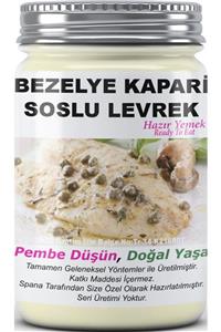 SPANA Bezelye Kapari Soslu Levrek Devis'so Tekne Kaptanından Ev Yapımı Katkısız 330gr