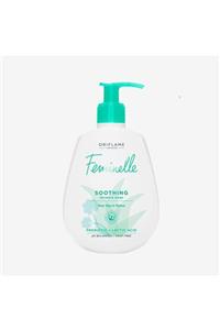 Oriflame Feminelle Soothing Aloe Vera