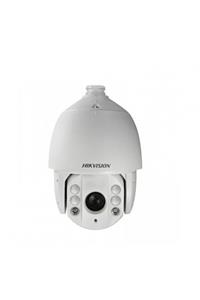 Hikvision Hıkvısıon Ds-2de7242ıw-ae 2 Mp 42x Ir Ptz Speed Dome Ip Kamera