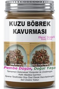 SPANA Ev Yapımı Katkısız Kuzu Böbrek Kavurması 330 gr