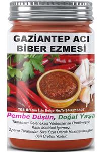 SPANA Gaziantep Acı Biber Ezmesi Katkısız 330 gr