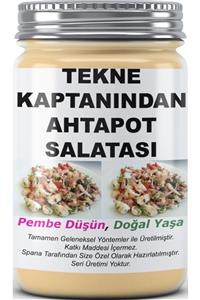 SPANA Ev Yapımı Katkısız  Ahtapot Salatası 330 gr