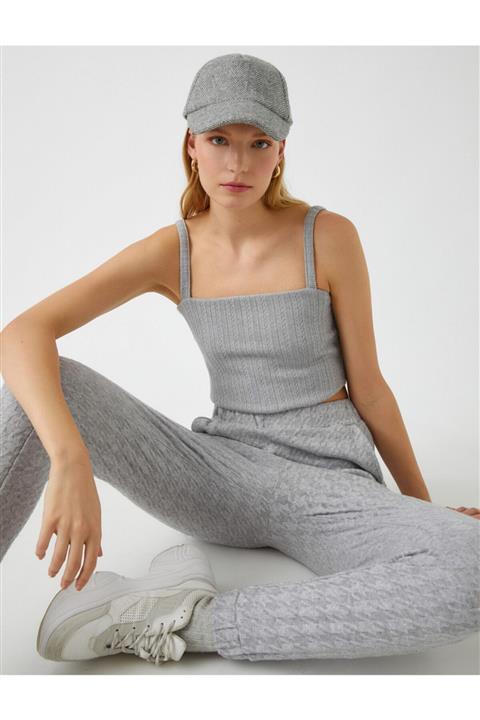 Koton Ince Askılı Triko Atlet