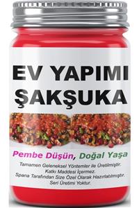 SPANA Şakşuka Ev Yapımı Katkısız 330 gr