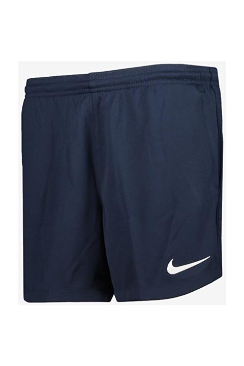 Nike Park 20 Short