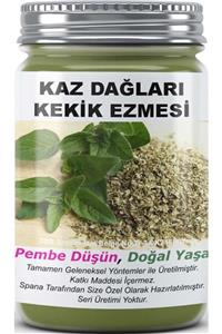 SPANA Kaz Dağları Kekik Ezmesi Ev Yapımı Katkısız 330gr