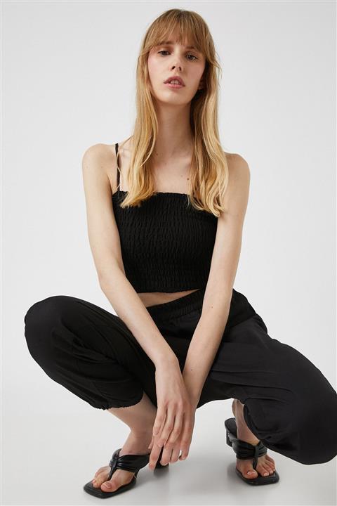 Koton Kadın Siyah Atlet 1YAK38059GW