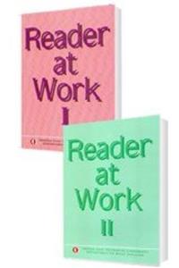 ODTÜ YAYINLARI Odtü Reader At Work 1-2 2 Li Set Odtü Yayınları