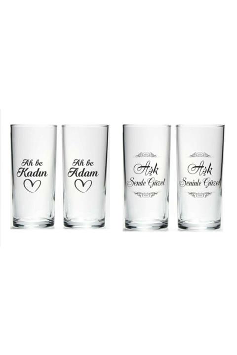 R&S Glassware Karışık Baskılı 4'lü Rakı Bardağı Kadeh Seti Hediyelik Bardak