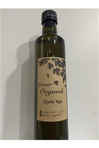 ÇINAR ORGANİK Gemlik Zeytin Yağı 630ml