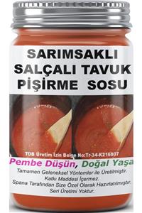 SPANA Ev Yapımı Katkısız Sarımsaklı Salçalı Tavuk Pişirme Sosu 330gr