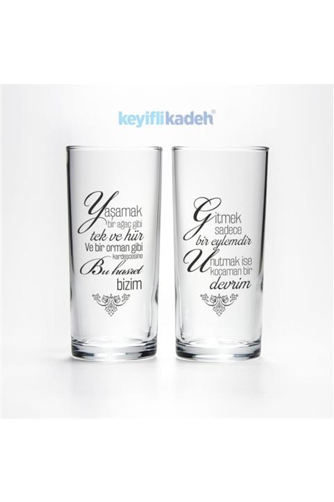 Keyifli Kadeh Yaşamak Bir Ağaç Gibi Rakı Bardağı Seti 2 Li
