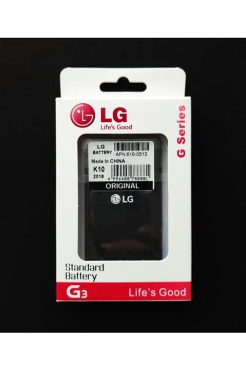 LG K10 2016 Bl-45a1h Orjinal Batarya Pil %100 Orjinal Bl-45a1h Batarya 2300mah
