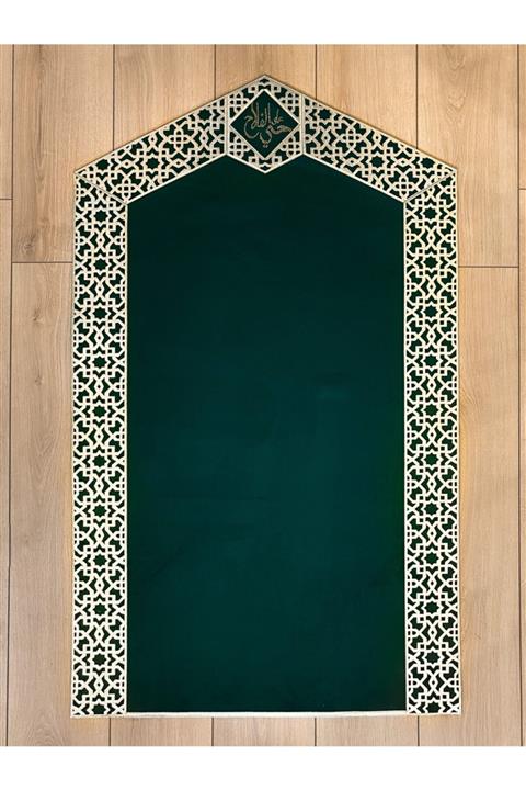 Creativehome Ottoman Yeşil Seccade, Çift Taraflı Kadife, El Yapımı, Lüks, Kaymaz Taban, Çeyizlik