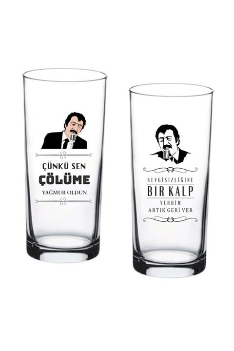 KADEHCİZADE Rakı Kadehi 2'li