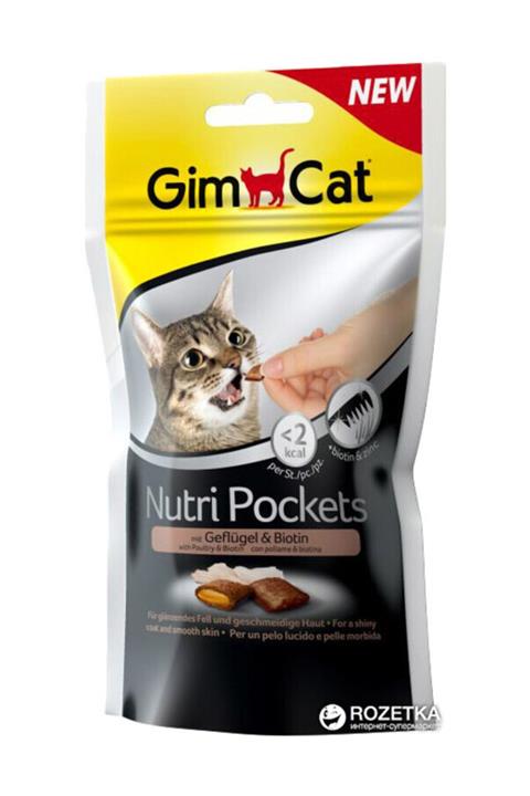 Gimcat Nutri Pockets Kümes Hayvanlı Biyotinli Kedi Ödülü 60 gr