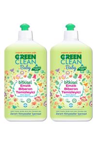 Green Clean Organik Portakal Yağlı  Biberon Emzik Temizleyici 500 ml 2 Adet